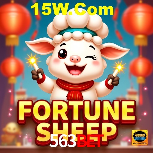 API Integration 563bet